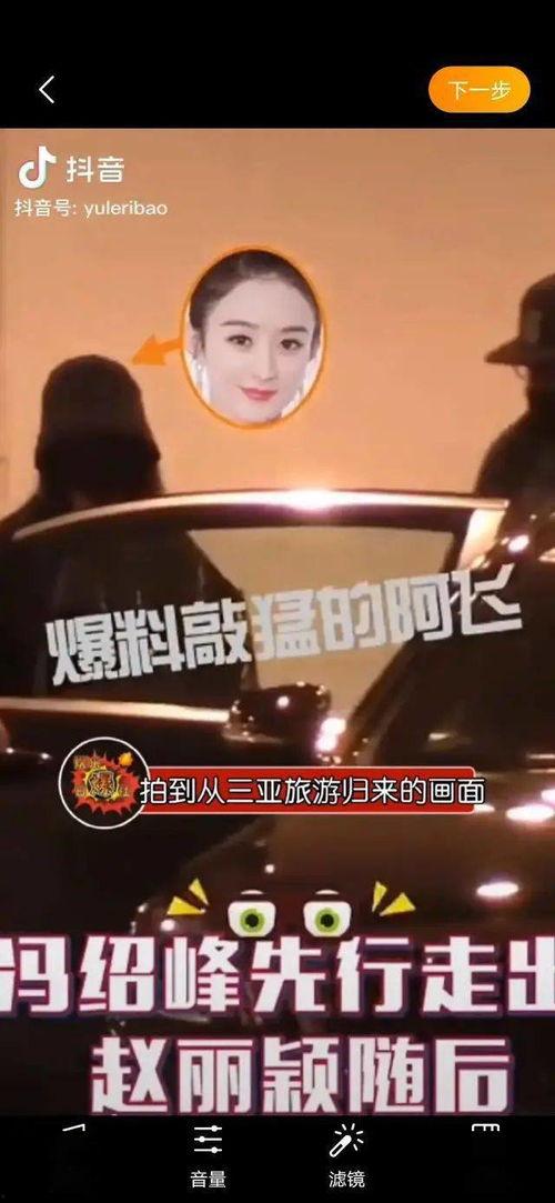 一线吃瓜娱乐圈by九日酒