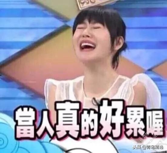 娱乐吃瓜酱星图,明星幕后故事大起底