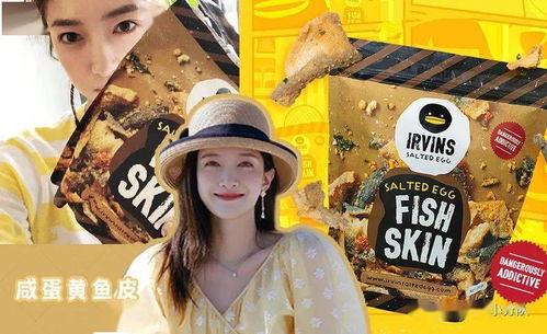 吃瓜娱乐圈系列